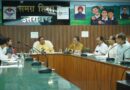 समग्र शिक्षा के तहत निर्माण कार्यों को शीघ्र करें पूर्णः डाॅ. रावत, कहा, निर्माण कार्यों में लेटलतीफी पर होगी कार्रवाई