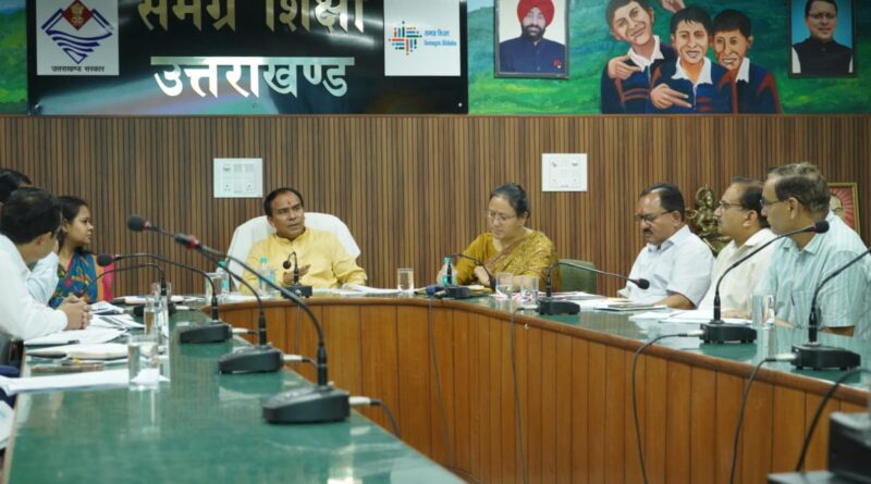 समग्र शिक्षा के तहत निर्माण कार्यों को शीघ्र करें पूर्णः डाॅ. रावत, कहा, निर्माण कार्यों में लेटलतीफी पर होगी कार्रवाई