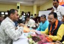 जन-जन की सरकार, जन-जन के द्वार’ अभियान –  सेवा पखवाड़ा के जनसेवा शिविरों में प्रदेशभर में 2,366 से ज्यादा नागरिक हुए लाभान्वित, शासन पहुंचा गांव-गांव