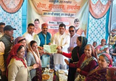 राज्य में ‘‘सेवा सुशासन और समर्पण पखवाड़ा’’ बना सुशासन की नयी पहचान मुख्यमंत्री  धामी के नेतृत्व में राज्यभर में संचालित हो रहा जन सम्पर्क अभियान