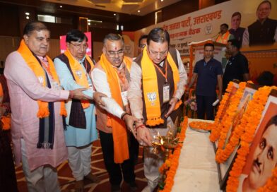आगामी विधानसभा चुनावों के मद्देनजर एक एक बूथ और एक एक वोट पर फोकस कर बढ़ना है  आगे , प्रदेश में भाजपा के लिए वातावरण बहुत अच्छा और अनुकूल – राष्ट्रीय महामंत्री तरुण चुग