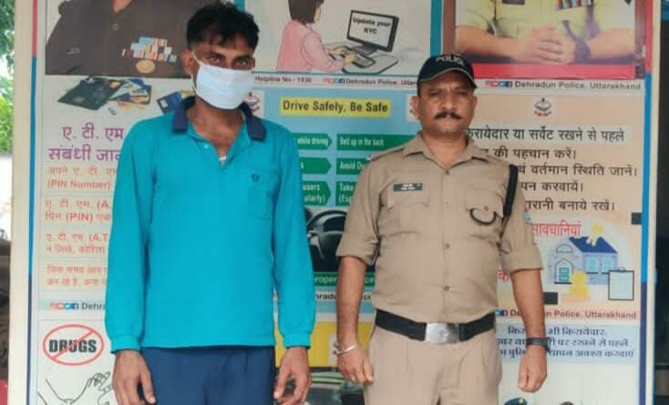 ऑपरेशन प्रहार’ के तहत एक और बड़ी सफलता – दून पुलिस ने पोक्सो एक्ट के 25 हजार के इनामी को हरिद्वार से दबोचा
