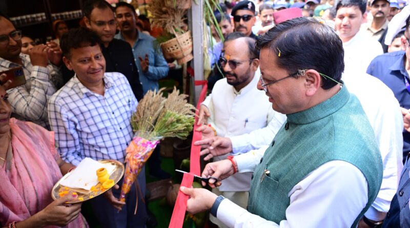 सीएम पुष्कर धामी ने चमोली में किया 113.99 करोड़ की 36 योजनाओं का शिलान्यास व 41.37 करोड़ की 27 योजनाओं का लोकार्पण सीएम पुष्कर धामी ने चमोली में किया 113.99 करोड़ की 36 योजनाओं का शिलान्यास व 41.37 करोड़ की 27 योजनाओं का लोकार्पण