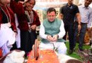 सेवा, सुशासन एवं समर्पण‘ सेवा पखवाड़े के तहत ‘जन-जन की सरकार, जन-जन के द्वार‘ कार्यक्रम आयोजित -राज्य सरकार का मकसद लोगों को कार्यालयों के चक्कर लगवाना नहीं, प्रशासन को स्वयं जनता के द्वार तक पहुंचाकर उनकी समस्याओं का करना है त्वरित समाधान सेवा, सुशासन एवं समर्पण‘ सेवा पखवाड़े के तहत ‘जन-जन की सरकार, जन-जन के द्वार‘ कार्यक्रम आयोजित -राज्य सरकार का मकसद लोगों को कार्यालयों के चक्कर लगवाना नहीं, प्रशासन को स्वयं जनता के द्वार तक पहुंचाकर उनकी समस्याओं का करना है त्वरित समाधान