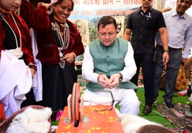 सेवा, सुशासन एवं समर्पण‘ सेवा पखवाड़े के तहत ‘जन-जन की सरकार, जन-जन के द्वार‘ कार्यक्रम आयोजित -राज्य सरकार का मकसद लोगों को कार्यालयों के चक्कर लगवाना नहीं, प्रशासन को स्वयं जनता के द्वार तक पहुंचाकर उनकी समस्याओं का करना है त्वरित समाधान सेवा, सुशासन एवं समर्पण‘ सेवा पखवाड़े के तहत ‘जन-जन की सरकार, जन-जन के द्वार‘ कार्यक्रम आयोजित -राज्य सरकार का मकसद लोगों को कार्यालयों के चक्कर लगवाना नहीं, प्रशासन को स्वयं जनता के द्वार तक पहुंचाकर उनकी समस्याओं का करना है त्वरित समाधान