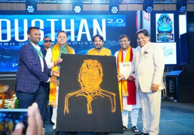 वेड इन उत्तराखंड’ अभियान स्थानीय अर्थव्यवस्था और रोजगार को देगा नई गति : मुख्यमंत्री धामी, वेडिंग टूरिज्म के साथ स्पिरिचुअल और वेलनेस टूरिज्म को भी मिल रहा विशेष प्रोत्साहन वेड इन उत्तराखंड’ अभियान स्थानीय अर्थव्यवस्था और रोजगार को देगा नई गति : मुख्यमंत्री धामी, वेडिंग टूरिज्म के साथ स्पिरिचुअल और वेलनेस टूरिज्म को भी मिल रहा विशेष प्रोत्साहन