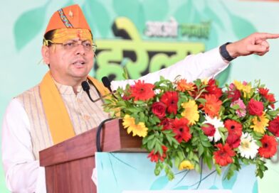 सीएम धामी ने हरेला पर्व पर किया राज्य स्तरीय पौधारोपण कार्यक्रम का आगाज,  एक पेड़ माँ के नाम अभियान’ से दिया पर्यावरण संरक्षण का संदेश’