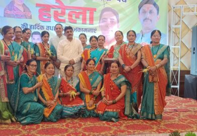 वरिष्ठ भाजपा नेता जोगेंद्र पुंडीर बोले हरेला केवल एक पर्व नहीं, बल्कि प्रकृति के प्रति हमारी आस्था, संस्कृति और जिम्मेदारी का प्रतीक,अधिक से अधिक पौधे लगाने व उनका संरक्षण करने का दिलाया संकल्प वरिष्ठ भाजपा नेता जोगेंद्र पुंडीर बोले हरेला केवल एक पर्व नहीं, बल्कि प्रकृति के प्रति हमारी आस्था, संस्कृति और जिम्मेदारी का प्रतीक,अधिक से अधिक पौधे लगाने व उनका संरक्षण करने का दिलाया संकल्प
