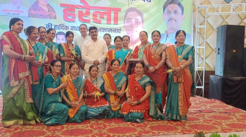वरिष्ठ भाजपा नेता जोगेंद्र पुंडीर बोले हरेला केवल एक पर्व नहीं, बल्कि प्रकृति के प्रति हमारी आस्था, संस्कृति और जिम्मेदारी का प्रतीक,अधिक से अधिक पौधे लगाने व उनका संरक्षण करने का दिलाया संकल्प वरिष्ठ भाजपा नेता जोगेंद्र पुंडीर बोले हरेला केवल एक पर्व नहीं, बल्कि प्रकृति के प्रति हमारी आस्था, संस्कृति और जिम्मेदारी का प्रतीक,अधिक से अधिक पौधे लगाने व उनका संरक्षण करने का दिलाया संकल्प