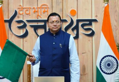 रामनगर-देहरादून एक्सप्रेस रेल सेवा का शुभारंभ-मुख्यमंत्री धामी बोले- नई रेल सेवा कुमाऊं-गढ़वाल के बीच विकास की नई जीवनरेखा बनेगी रामनगर-देहरादून एक्सप्रेस रेल सेवा का शुभारंभ-मुख्यमंत्री धामी बोले- नई रेल सेवा कुमाऊं-गढ़वाल के बीच विकास की नई जीवनरेखा बनेगी