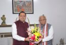 सीएम पुष्कर धामी ने केंद्रीय विद्युत मंत्री मनोहर खट्टर से मुलाकात कर उत्तराखंड से संबंधित कई मुद्दे रखे , पूर्वोत्तर राज्यों की तर्ज पर जल विद्युत परियोजनाओं के लिए विशेष वित्तीय सहायता उपलब्ध कराने का अनुरोध