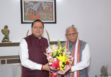 सीएम पुष्कर धामी ने केंद्रीय विद्युत मंत्री मनोहर खट्टर से मुलाकात कर उत्तराखंड से संबंधित कई मुद्दे रखे , पूर्वोत्तर राज्यों की तर्ज पर जल विद्युत परियोजनाओं के लिए विशेष वित्तीय सहायता उपलब्ध कराने का अनुरोध सीएम पुष्कर धामी ने केंद्रीय विद्युत मंत्री मनोहर खट्टर से मुलाकात कर उत्तराखंड से संबंधित कई मुद्दे रखे , पूर्वोत्तर राज्यों की तर्ज पर जल विद्युत परियोजनाओं के लिए विशेष वित्तीय सहायता उपलब्ध कराने का अनुरोध