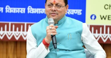मुख्यमंत्री एकल महिला स्वरोजगार योजना’ के द्वितीय चरण का सीएम धामी ने किया आगाज़ ,  488 महिला लाभार्थियों को 2 करोड़ 76 लाख की सहायता राशि डीबीटी के माध्यम से हस्तांतरित