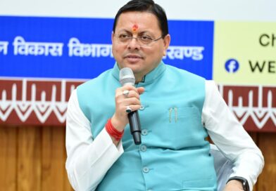 मुख्यमंत्री एकल महिला स्वरोजगार योजना’ के द्वितीय चरण का सीएम धामी ने किया आगाज़ ,  488 महिला लाभार्थियों को 2 करोड़ 76 लाख की सहायता राशि डीबीटी के माध्यम से हस्तांतरित