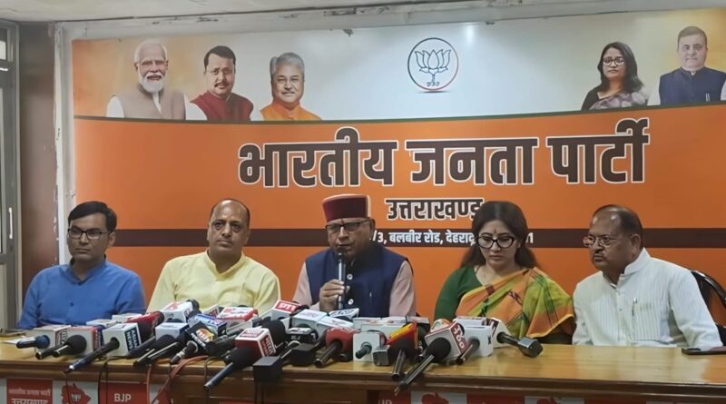 छात्र हित में फास्ट ट्रैक कोर्ट घोषणा का भाजपा ने किया स्वागत, कैबिनेट मंत्री खजान दास बोले- प्रधानमंत्री मोदी के लिए छात्रों का हित सबसे महत्वपूर्ण