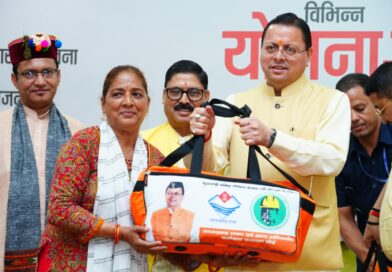 मुख्यमंत्री पुष्कर धामी ने कहा – सरकार श्रमिक कल्याण के लिए संकल्पबद्ध होकर कर रही कार्य, अनेक योजनाएं की जा रही संचालित मुख्यमंत्री पुष्कर धामी ने कहा – सरकार श्रमिक कल्याण के लिए संकल्पबद्ध होकर कर रही कार्य, अनेक योजनाएं की जा रही संचालित
