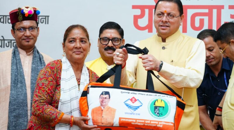 मुख्यमंत्री  पुष्कर  धामी ने कहा – सरकार श्रमिक कल्याण के लिए संकल्पबद्ध होकर  कर रही कार्य, अनेक योजनाएं की जा रही संचालित