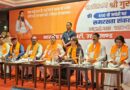 सीएम पुष्कर धामी ने किया समरस समाज के निर्माण के लिए संत रविदास  के विचारों को जन-जन तक पहुंचाने का आह्वान
