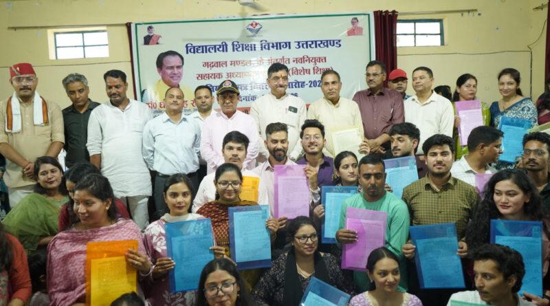 श्रीनगर में शिक्षा मंत्री डॉ रावत ने गढ़वाल मंडल के 69 विशेष शिक्षकों को वितरित किये नियुक्त पत्र, कहा, समावेशी शिक्षा को मिलेगी मजबूती श्रीनगर में शिक्षा मंत्री डॉ रावत ने गढ़वाल मंडल के 69 विशेष शिक्षकों को वितरित किये नियुक्त पत्र, कहा, समावेशी शिक्षा को मिलेगी मजबूती