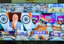 विकसित वाइब्रेंट विलेज प्रोग्राम-2026’ के तहत हुआ ऐतिहासिक संवाद : प्रधानमंत्री मोदी बोले, भ्रमण से भ्रम मिटते हैं, सीमांत गांव देश के प्रहरी भी हैं और पहला पड़ाव भी’