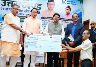 सीएम पुष्कर धामी ने उत्तराखण्ड स्वच्छ गतिशीलता परिवर्तन नीति-के तहत 06 लाभार्थियों को सब्सिडी चेक किए प्रदान