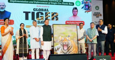 मुख्यमंत्री धामी ने  कहा – सिंगल-यूज़ प्लास्टिक के विरुद्ध जनभागीदारी से चलाना होगा प्रभावी अभियान , इकोलॉजी और इकोनॉमी के संतुलन से ही साकार होगा सतत विकास का लक्ष्य