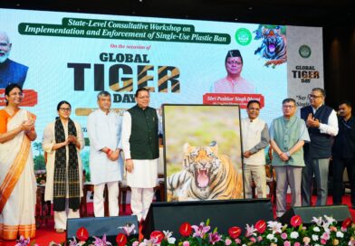 मुख्यमंत्री धामी ने  कहा – सिंगल-यूज़ प्लास्टिक के विरुद्ध जनभागीदारी से चलाना होगा प्रभावी अभियान , इकोलॉजी और इकोनॉमी के संतुलन से ही साकार होगा सतत विकास का लक्ष्य