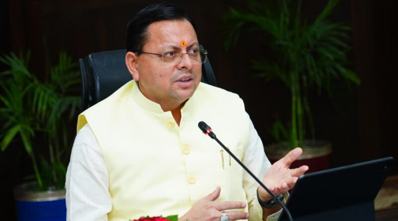 धामी मंत्रिमंडल ने कई फैसलों को पहनाया अमली जामा – उत्तराखंड माल एवं सेवा कर संशोधित अध्यादेश को मंजूरी,उत्तराखंड राज्य क्रीड़ा विवि हल्द्वानी के लिए 122 पदों के सृजन को हरी झंडी,