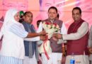 अल्पसंख्यक मोर्चा महानगर, देहरादून की और से आयोजित हुआ ‘लाभार्थी सम्मेलन, मुख्यमंत्री पुष्कर धामी हुए शामिल ,कहा – सरकार की सबसे बड़ी पूंजी जनता का विश्वास