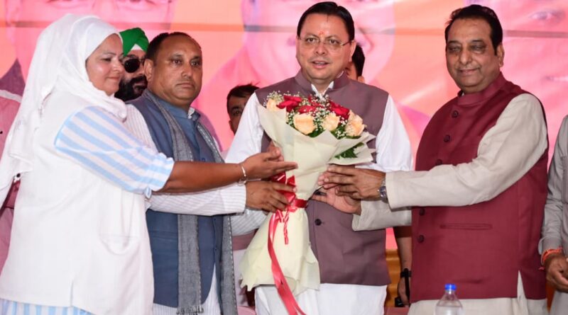 अल्पसंख्यक मोर्चा महानगर, देहरादून की और से आयोजित हुआ ‘लाभार्थी सम्मेलन, मुख्यमंत्री पुष्कर धामी हुए शामिल ,कहा – सरकार की सबसे बड़ी पूंजी जनता का विश्वास