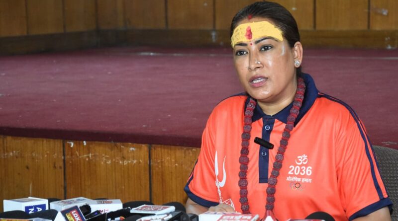 2036 ओलंपिक मेजबानी का संकल्प लेकर कावड़ उठाएंगी खेल मंत्री रेखा आर्या , 10 अगस्त को हर की पौड़ी से निकलेगी 22 किलोमीटर लंबी पैदल कावड़ यात्रा 2036 ओलंपिक मेजबानी का संकल्प लेकर कावड़ उठाएंगी खेल मंत्री रेखा आर्या , 10 अगस्त को हर की पौड़ी से निकलेगी 22 किलोमीटर लंबी पैदल कावड़ यात्रा