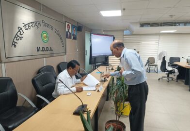 प्राधिकरण ने जनहित में की एक और अच्छी शुरुआत- एमडीडीए में आयोजित हुआ ‘समाधान दिवस’, उपाध्यक्ष तिवारी ने कहा -किसी भी शिकायत को अनावश्यक रूप से लंबित नहीं रहने दिया जाएगा प्राधिकरण ने जनहित में की एक और अच्छी शुरुआत- एमडीडीए में आयोजित हुआ ‘समाधान दिवस’, उपाध्यक्ष तिवारी ने कहा -किसी भी शिकायत को अनावश्यक रूप से लंबित नहीं रहने दिया जाएगा