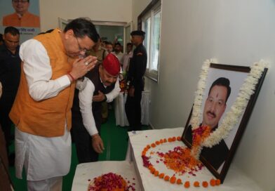 मुख्यमंत्री धामी ने किया एमडीडीए की 17.80 करोड़ की विकास परियोजनाओं का  लोकार्पण व शिलान्यास,कहा-  शहीद के सम्मान के साथ विकास की नई इबारत 
