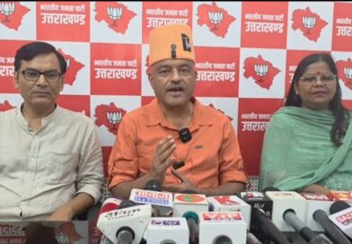 सीएम धामी के नेतृत्व में देश का पहला र्पुनर्रोजगार सेल सुनिश्चित करेगा प्रत्येक अग्निवीर का रोजगार: अजय कोठियाल सीएम धामी के नेतृत्व में देश का पहला र्पुनर्रोजगार सेल सुनिश्चित करेगा प्रत्येक अग्निवीर का रोजगार: अजय कोठियाल