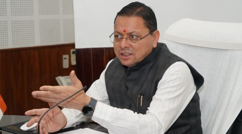 सीएम पुष्कर धामी ने  कहा राज्य सरकार, समाज के प्रत्येक वर्ग के कल्याण के लिए प्रतिबद्ध , 9 लाख 87 हजार  पेंशन लाभार्थियों को 146 करोड़ 32 लाख की पेंशन राशि का भुगतान