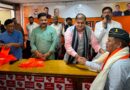 मिशन 2027 – और बढ़ा भाजपा का परिवार, सैकड़ों पूर्व वरिष्ठ सैन्य अधिकारी और विभिन्न दलों के नेताओं ने ली एंट्री, महेंद्र भट्ट बोले- राष्ट्र सर्वोपरि की सैन्य विचारधारा पर ही लगातार तीसरी बार खिलेगा कमल