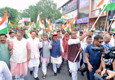 हर घर तिरंगा यात्रा कार्यक्रम में शामिल हुए सीएम पुष्कर धामी, बोले- तिरंगा यात्रा, राष्ट्र गौरव का उत्सव, स्वतंत्रता दिवस पर अपने घरों में राष्ट्रीय ध्वज फहराएं प्रदेशवासी हर घर तिरंगा यात्रा कार्यक्रम में शामिल हुए सीएम पुष्कर धामी, बोले- तिरंगा यात्रा, राष्ट्र गौरव का उत्सव, स्वतंत्रता दिवस पर अपने घरों में राष्ट्रीय ध्वज फहराएं प्रदेशवासी