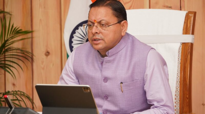 सीएम पुष्कर धामी का जिलाधिकारियों को 15 अक्टूबर तक प्रदेश की सभी सड़कों को गड्ढामुक्त करने का अल्टीमेटम, कहा – मानसून के दौरान आमजन को किसी भी प्रकार की परेशानी का सामना न करना पड़े