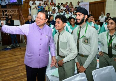 मुख्यमंत्री युवा विद्यार्थी मंथन कार्यक्रम में शामिल हुए सीए धामी,बोले-  सरकारी नीतियों में शामिल किए जाएंगे छात्र – छात्राओं के सुझाव,आज के विद्यार्थी ही भविष्य में उत्तराखंड और देश का नेतृत्व करेंगे