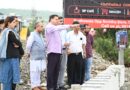 भाऊवाला से लौटते समय मुख्यमंत्री धामी ने नंदा की चौकी पुल के एप्रोच रोड के पुनर्निर्माण कार्य का किया निरीक्षण, व्यवस्थाओं का लिया जायजा