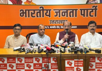 कैबिनेट मंत्री सुबोध उनियाल ने लोकसभा में नेता प्रतिपक्ष राहुल गांधी पर लगाया नीट पर सदन में बहस में भाग लेने के बजाय भागने का आरोप कैबिनेट मंत्री सुबोध उनियाल ने लोकसभा में नेता प्रतिपक्ष राहुल गांधी पर लगाया नीट पर सदन में बहस में भाग लेने के बजाय भागने का आरोप