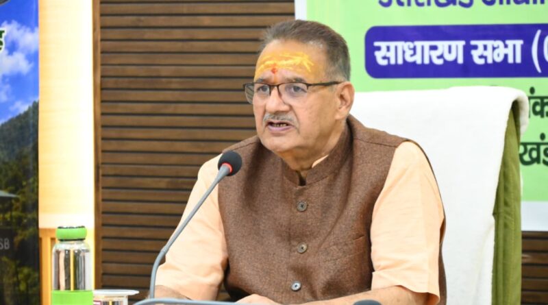 प्रभारी मंत्री रुद्रप्रयाग जोशी ने की मानसून एवं आपदा प्रबंधन तैयारियों की समीक्षा ,  वर्षाकाल के दौरान जनपद में हुई  क्षति का त्वरित आंकलन कर प्रभावितों को  पहुंचाएं राहत