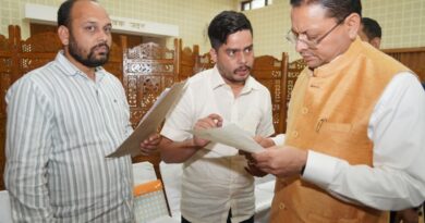 सीएम पुष्कर धामी ने सुनीं प्रदेश के विभिन्न क्षेत्रों से आए लोगों की समस्याएं , जनसमस्याओं के समाधान के लिए अधिकारियों को त्वरित कार्यवाही की ताकीद 