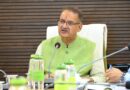 एप्पल मिशन, पॉलीहाउस एवं योजनाओं की प्रगति की कृषि मंत्री जोशी ने की समीक्षा,  कहा – उत्तराखंड में कीवी और ड्रैगन फ्रूट उत्पादन की अपार संभावनाएं 