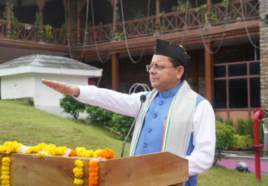 सीएम धामी ने 80वें स्वतंत्रता दिवस के अवसर पर मुख्यमंत्री आवास में किया ध्वजारोहण , सभी अधिकारियों और कर्मचारियों को राष्ट्रीय एकता की शपथ दिलाई सीएम धामी ने 80वें स्वतंत्रता दिवस के अवसर पर मुख्यमंत्री आवास में किया ध्वजारोहण , सभी अधिकारियों और कर्मचारियों को राष्ट्रीय एकता की शपथ दिलाई