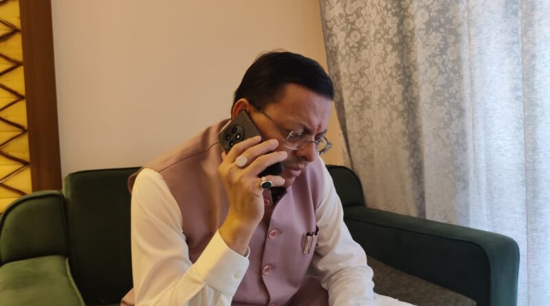 परिजनों की सोशल मीडिया पर गुहार का मुख्यमंत्री धामी ने लिया स्वतः संज्ञान,BRO के  हवलदार पंकज की तलाश के लिए दिए प्रभावी निर्देश