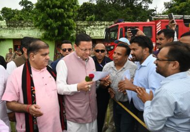 मुख्यमंत्री का नैनीताल भ्रमण- सीएम धामी ने  राजकीय इंटर कॉलेज लाखनमंडी में क्षेत्रीय जनता की समस्याओं को सुना 