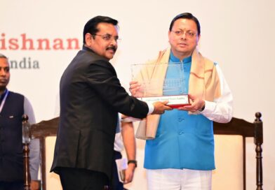 सीएम धामी बोले – इकोलॉजी और इकोनॉमी के बीच संतुलन बनाते हुए विकास को आगे बढ़ाना राज्य सरकार की प्राथमिकता