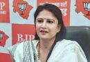 अंकिता भंडारी को न्याय दिलाने के लिए धामी सरकार प्रतिबद्ध, दोषियों की जमानत खारिज होना मजबूत कानूनी पैरवी का प्रमाण : हनी पाठक