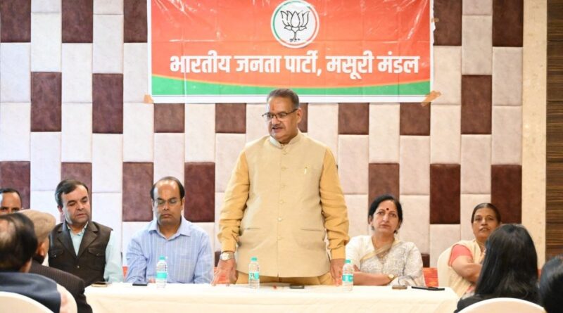मसूरी में 25 अगस्त को होगा कैबिनेट मंत्री जोशी के भव्य और दिव्य रक्षाबंधन कार्यक्रम का आयोजन, हजारों महिलाएं होंगी शामिल